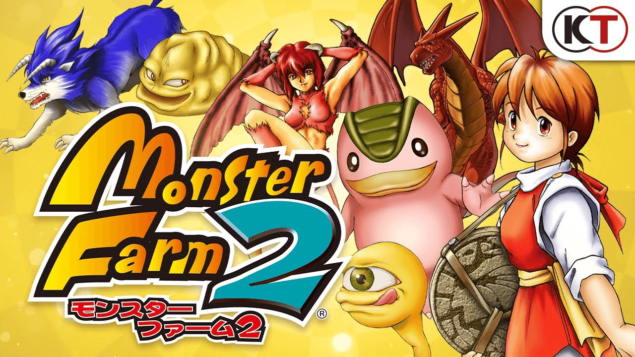 モンスターファーム2