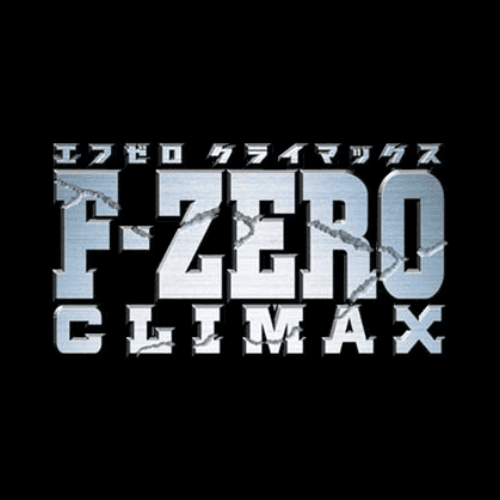 F-ZERO CLIMAX