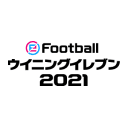 eFootball PES 2021