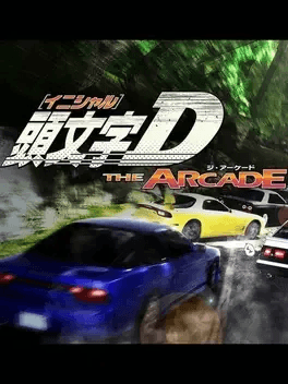 Initial D THE ARCADE