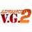 ADVANCED V.G.2