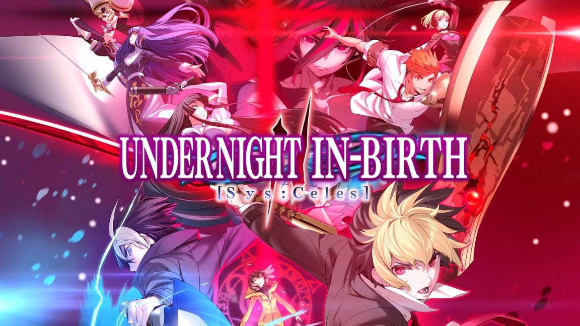 UNDER NIGHT IN-BIRTH II Sys:Celesの見出し画像