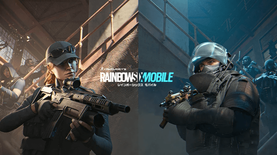 レインボーシックス モバイル