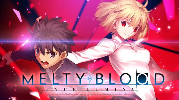 MELTY BLOOD: TYPE LUMINAの見出し画像