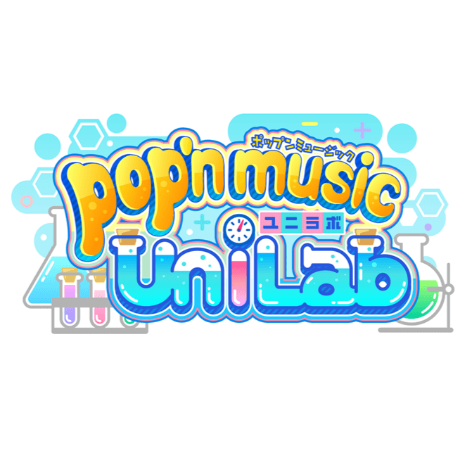 pop'n music UniLab