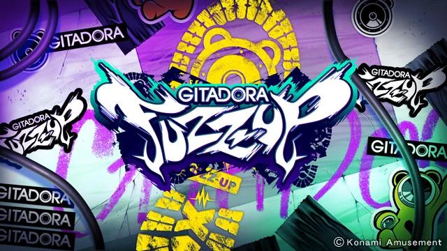 GITADORA FUZZ-UP GuitarFreaks feature image