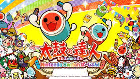 Taiko no Tatsujin Nintendo Switch Version! feature image