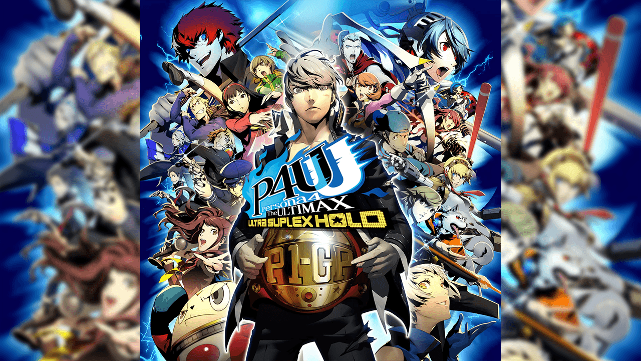 Persona4 The ULTIMAX ULTRA SUPLEX HOLD feature image