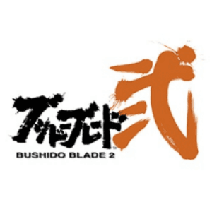 BUSHIDO BLADE 2