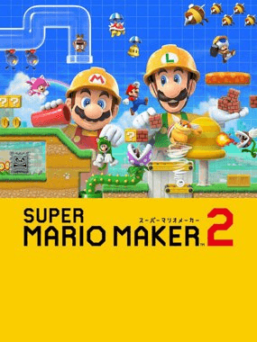 SUPER MARIO MAKER 2