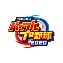 eBASEBALL パワフルプロ野球 2020