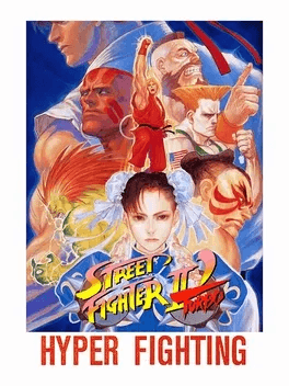 Street Fighter II TURBO