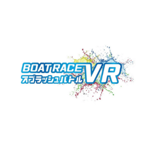 BOATRACE VR Splash Battle