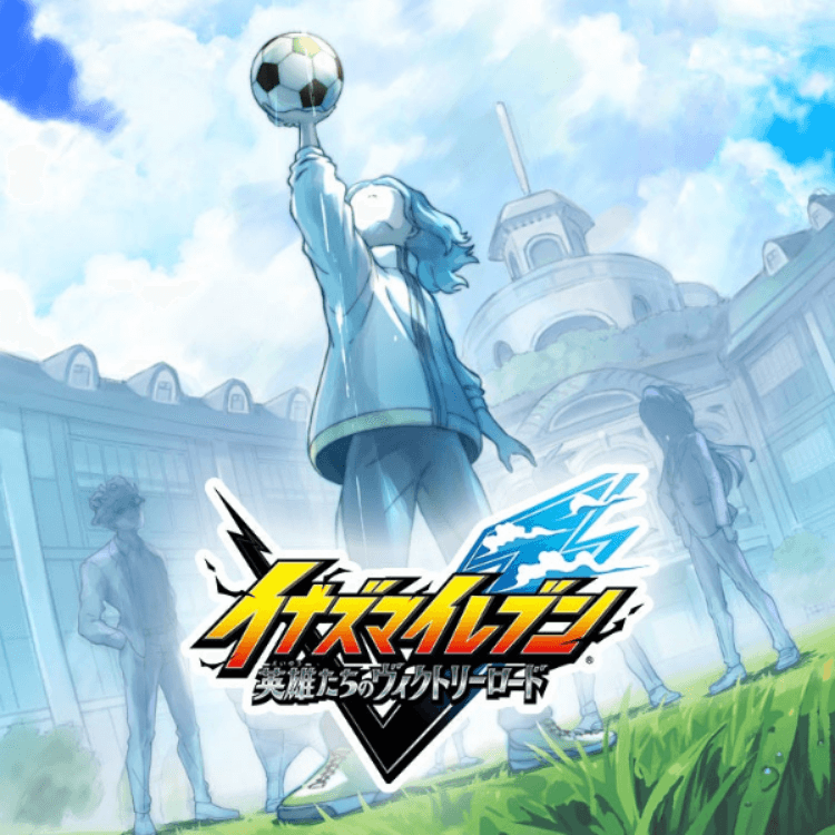 Inazuma Eleven Heroes' Victory Road