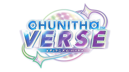 CHUNITHM VERSE feature image