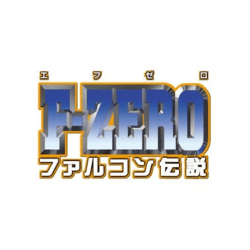 F-ZERO The Legend of Falcon