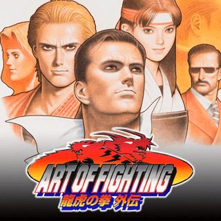 Art of Fighting 3: The Path of The Warrior