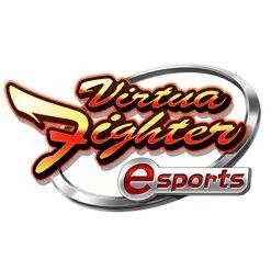 Virtua Fighter esports