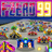 F-ZERO 99