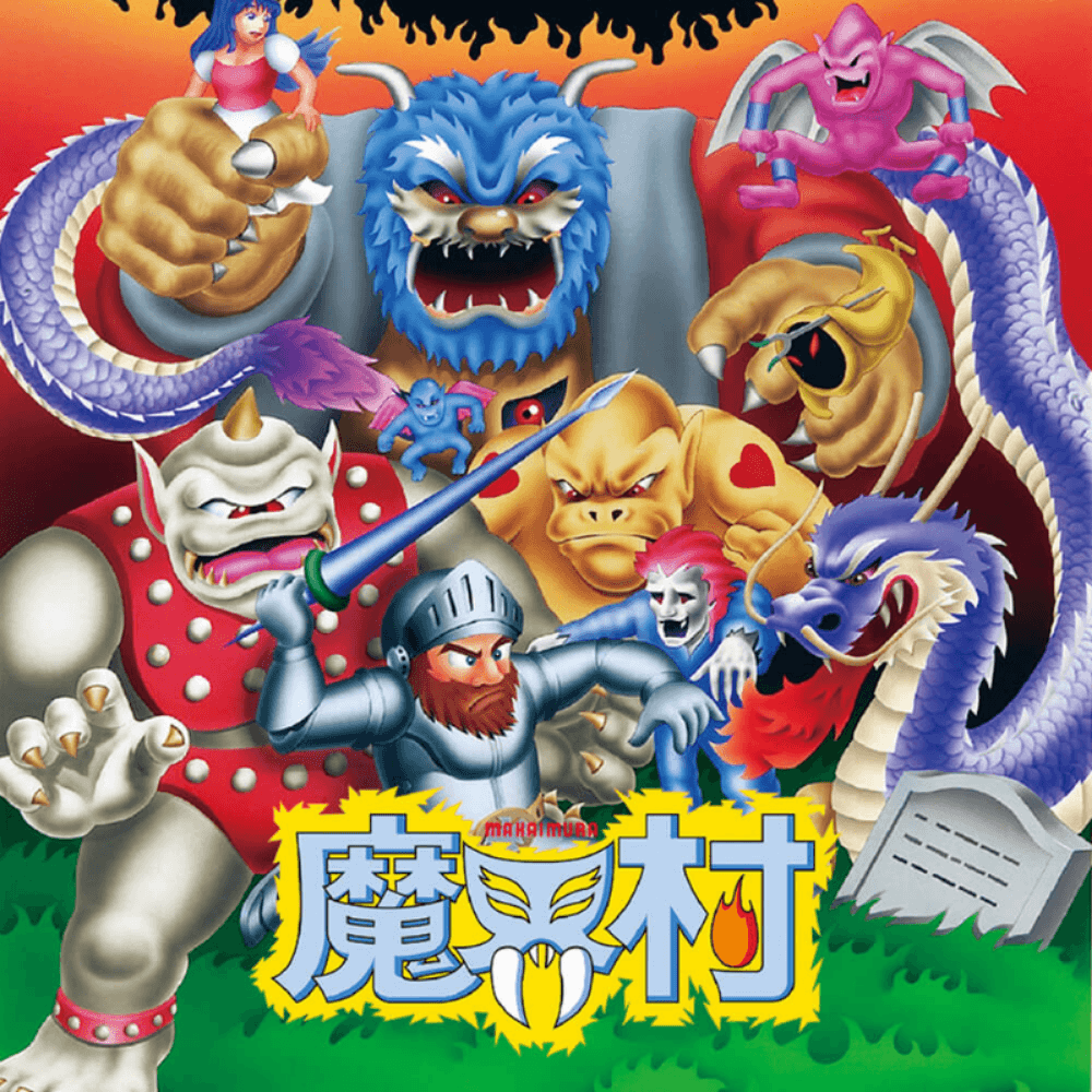 Ghosts 'n Goblins