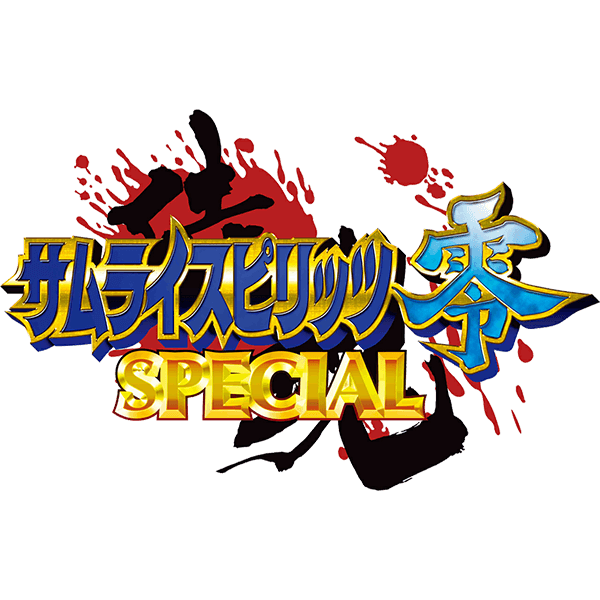 Samurai Shodown V Special