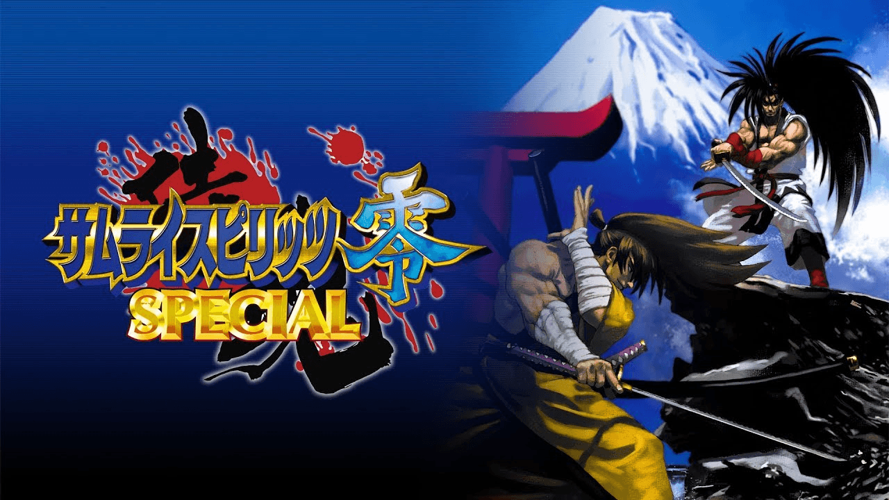 Samurai Shodown V Special feature image