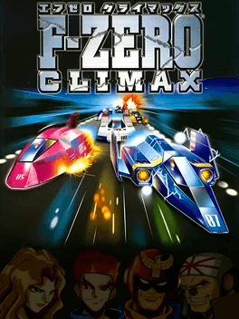 F-ZERO CLIMAX
