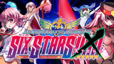 Arcana Heart 3 LOVEMAX SIXSTARS!!!!!! XTEND feature image