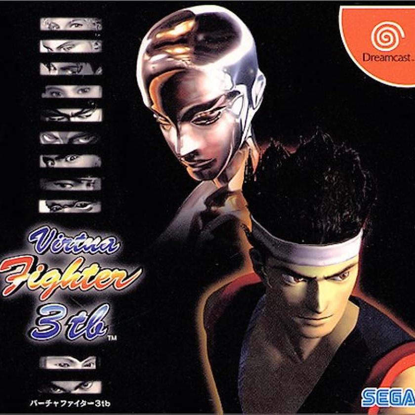 Virtua Fighter 3tb