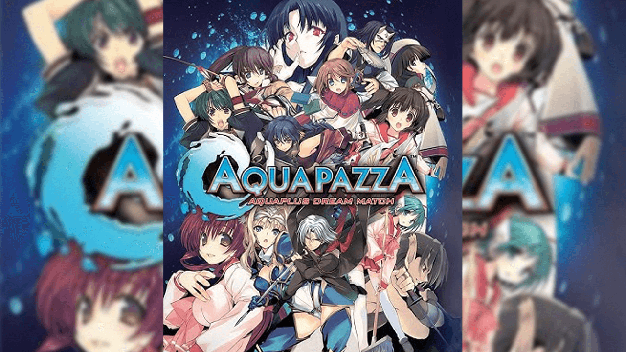 AQUAPAZZA -AQUAPLUS DREAM MATCH-の見出し画像