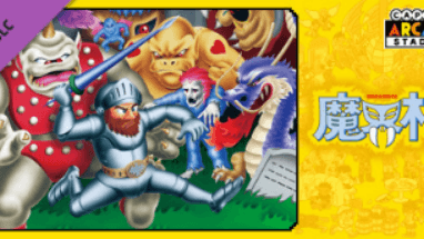 Ghosts 'n Goblins feature image