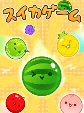 Watermelon Game