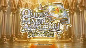 Quiz Magic Academy: Kogane no Michishirube feature image