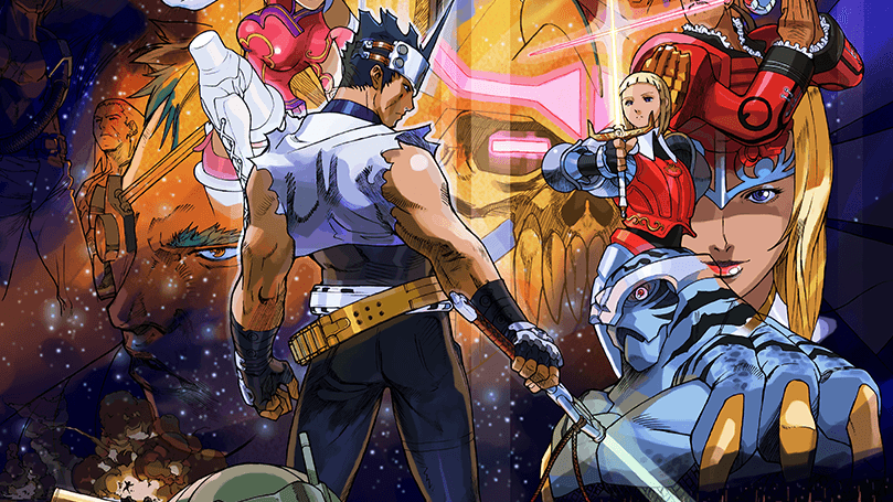 Star Gladiator 2 feature image