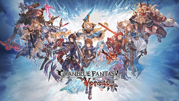 Granblue Fantasy: Versus -Rising- feature image