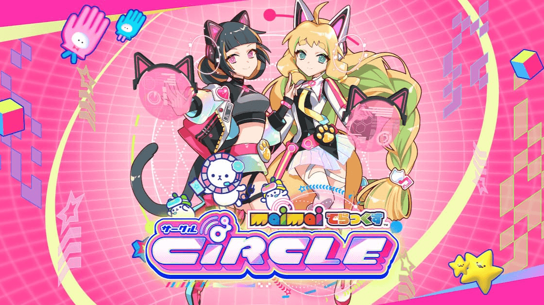 maimai でらっくす CiRCLE