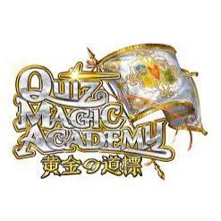 Quiz Magic Academy: Kogane no Michishirube