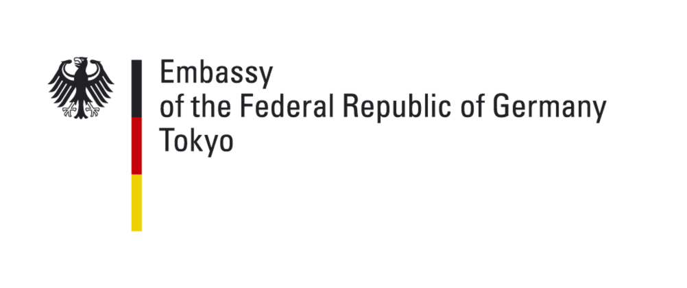 在東京ドイツ大使館のロゴ