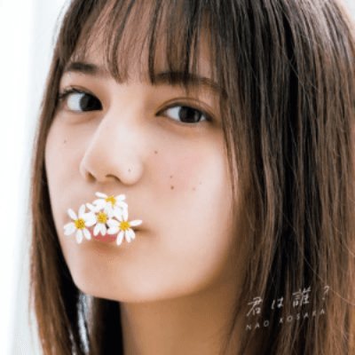 Nao kosaka profile picture