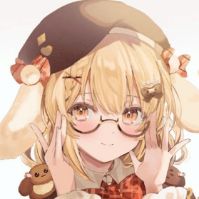 Haneru Inaba