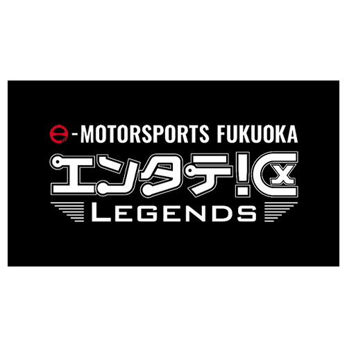 eMFukuoka entateku LEGENDS logo