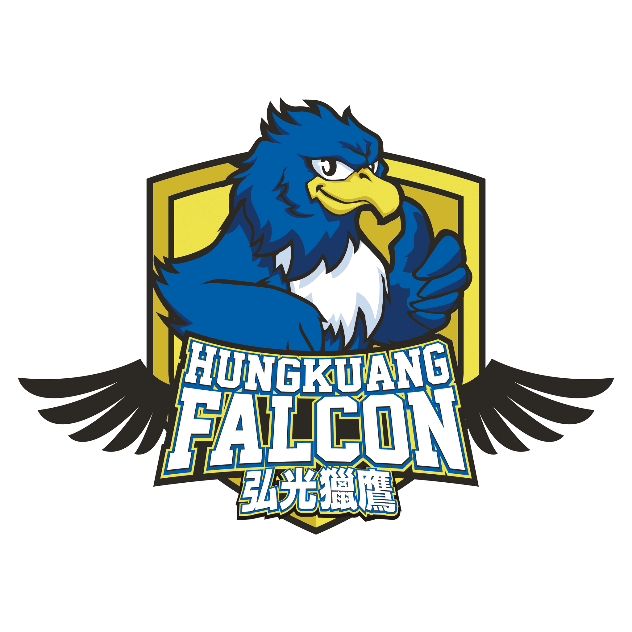 HungKuang Falconのロゴタイプ