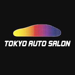 TOKYO AUTO SALON