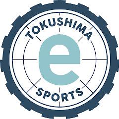 徳島eスポーツ協会