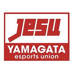 山形県eスポーツ連合