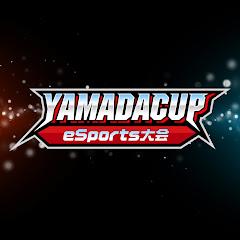 YAMADA_Cup eSports