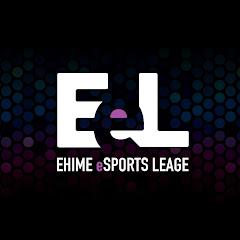 EeL愛媛eスポーツリーグ