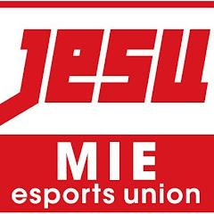 一般社団法人三重県eスポーツ連合