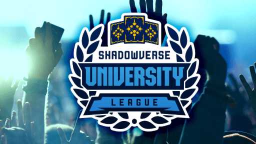Shadowverse University League 20-21 feature image