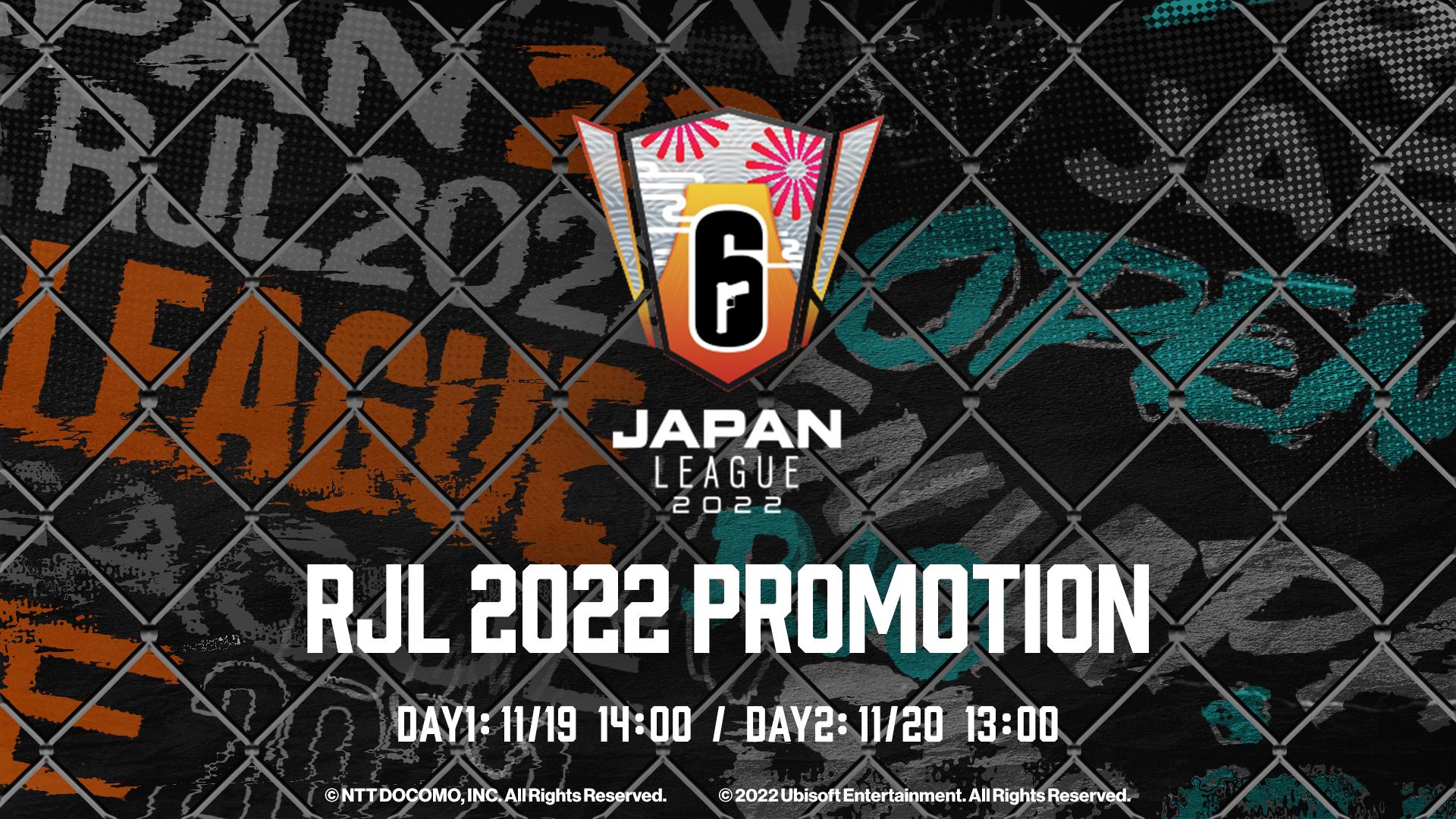 Rainbow Six Japan League 2022 PROMOTION  feature image